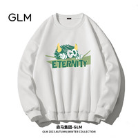 GLM森马集团品牌卫衣男秋季圆领套头潮流宽松运动百搭男装休闲打底衫 白色 M(90斤-110斤)