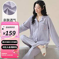 婧麒月子服春秋开衫翻领产前居家休闲服睡衣套装夏季空调服无哺乳 蓝色翻领-35407 M