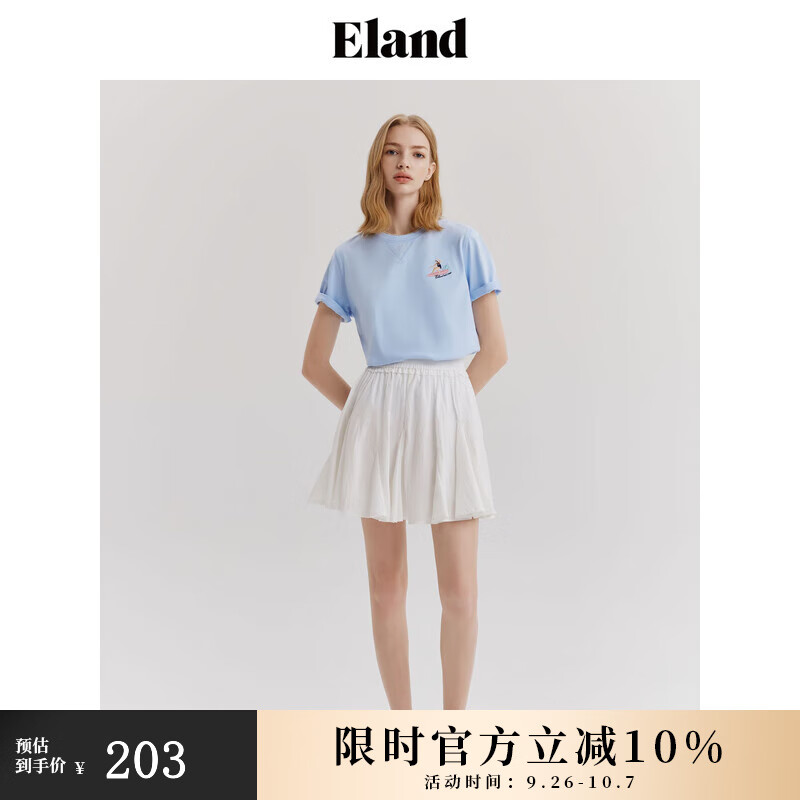 浅蓝色(51)L/Blue