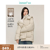 茵曼（INMAN）90白鸭绒连帽羽绒服2024冬季女装时尚宽松保暖加厚外套 米白色 S