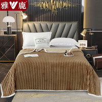 雅鹿冬季加厚兔毛绒毛毯办公室午睡空调沙发盖毯珊瑚披肩小毯子床单毯 兔兔绒-驼色【一触即暖】 100*150cm【单毛毯】