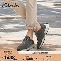 Clarks其乐男鞋跑鞋舒适透气轻量缓震复古潮流德训休闲鞋 灰色(牛剖层革) 261797607 38