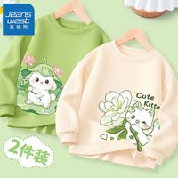 真维斯儿童休闲卫衣秋装新款女孩卡通薄款上衣春秋款女童套头衫秋