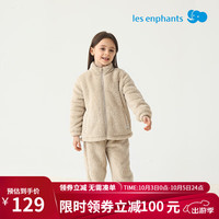 丽婴房丽婴房亲子装家居服套装秋冬款2024秋冬双面绒睡衣长袖长裤 卡其骆 140cm