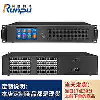 Runpu 润普 EASATA-16 网络查询脱机电话录音盒 自带存储1T硬盘 嵌入式录音仪