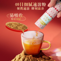 天方健 速溶阿胶粉3g*2袋