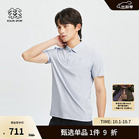 KOLON SPORT 可隆SECO空气POLO 男子户外休闲速干吸湿运动抗菌短袖 LHPT4MT599-LB 浅蓝色 M