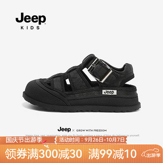 Jeep 吉普 女童包头凉鞋夏季款透气防滑2024儿童罗马鞋防滑夏款童鞋 黑色 29码 鞋内长约18.6CM