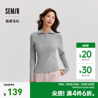 森马 Semir森柔毛衫|毛衣女高领纯色冬季2024新款紧身打底衫显瘦小心机 中花灰00510 165/88A/L