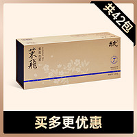 WU HU 五虎 茉莉花茶 126g 1盒