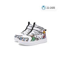 特步 XTEP童鞋儿童鞋透气男童鞋子休闲鞋幼童魔术贴鞋子运动户外防滑