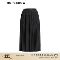 红袖商场同款立体压褶半身裙秋季新款女装包容性松紧腰垂感显瘦百褶裙 050