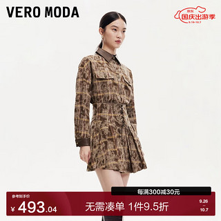 VEROMODA半身裙女2024秋季女装新款美拉德绑带格纹A字版型百褶裙时尚百搭