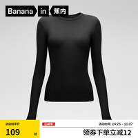 蕉内热皮501+女士保暖内衣氨基酸秋衣防寒内搭肌底衣打底衫24秋冬 【圆领】黑色 L