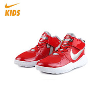 NIKE耐克童鞋婴童魔术贴高帮篮球鞋【鞋盒破损/鞋子微瑕】 CK0617-600 22