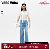 VERO MODA VEROMODA牛仔裤女24秋猫须水洗长裤高腰微喇裤复古时尚通勤百搭 牛仔蓝色 175/76A/XL