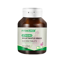 FITDEGREE FY水飞蓟 STRONG MILK THISTLE GRASS 100粒