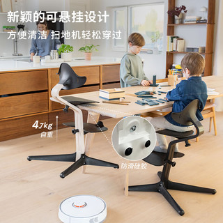Stokke Nomi宝宝餐椅多功能儿童餐椅家用餐桌椅婴儿学坐椅成长椅 自然色-灰色+迪士尼坐垫六件套