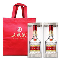 百亿补贴：WULIANGYE 五粮液 普五八代 52度 500ml*2 浓香型白酒 双瓶装 送礼袋