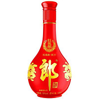 百亿补贴：LANGJIU 郎酒 红花郎10年53度酱香型白酒500ml *2瓶