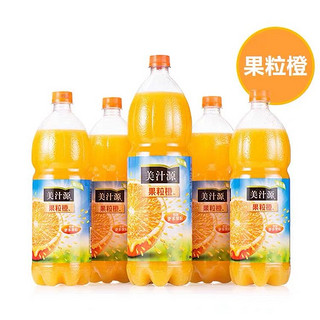 百亿补贴：Coca-Cola 可口可乐 美汁源果粒橙1.25L*2瓶装