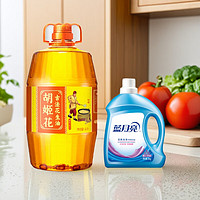 移动端、京东百亿补贴：胡姬花 古法花生油4L+蓝月亮 洗衣液3kg