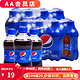 pepsi 百事 可乐 原味300ml*12瓶