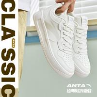 安踏 ANTA【轻松】板鞋男鞋夏季厚底小白鞋低帮舒适轻便休闲鞋子轻便运动鞋