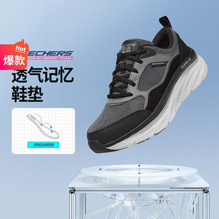 SKECHERS 斯凯奇 男鞋男士专业跑步鞋运动休闲鞋低帮运动鞋轻便秋季