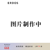 ERDOS 鄂尔多斯 圆顶山羊绒单畦夹条女帽子 宝石红 52cm