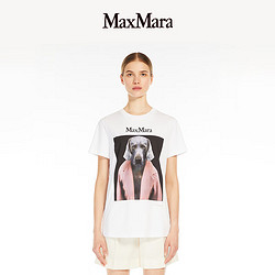 Max Mara 麦丝玛拉 MaxMara 2024秋冬女装魏玛猎犬T恤1946074106 暗粉色 S