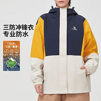 CAMEL 骆驼 露营冲锋衣女款春秋外套防风休闲夹克登山服单层冲锋衣运动外套