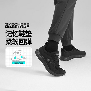 SKECHERS 斯凯奇 秋冬季女鞋女轻质运动鞋女缓震跑步鞋女健步鞋休闲鞋