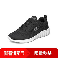 SKECHERS 斯凯奇 男鞋舒适运动跑步鞋运动休闲鞋一脚蹬秋季