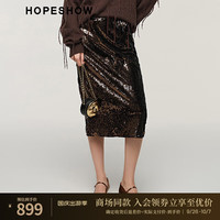 红袖商场同款重工亮片设计半身裙秋季2024新款女装拼接松紧宽腰直筒裙 巧克力奶油048