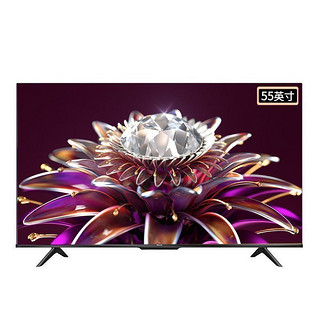 Hisense 海信 55英寸4K超高清AI语音MEMC运动防抖大内存智能液晶电视机