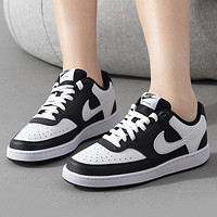 5日10点：NIKE 耐克 女款运动板鞋 DH3158