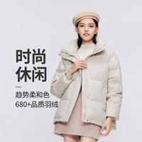 【好物】女式时尚潮流印花宽松立领短款羽绒服羽绒