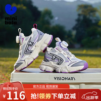 迷你巴拉 MINI BALA 童鞋儿童运动鞋（秋季新款）男女童透气耐磨旋转扣休闲鞋
