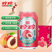 珍珍 冰爽桃味汽水 330ml*24听