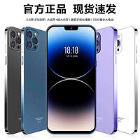 MLLED 米蓝讯联 官方旗舰正品i15pro max全新智能手机2024新款5G全网通大屏安卓备用机老人机便宜百元学生价游戏