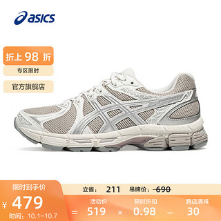 ASICS 亚瑟士 跑步鞋女鞋缓震耐磨运动鞋网面舒适透气跑鞋 GEL-EXALT 2 灰色/银色 38