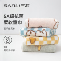 SANLI 三利 5A柔软童巾 25*50CM 4条装