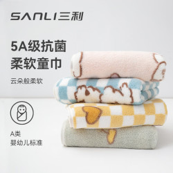 SANLI 三利 5A柔软童巾 25*50CM 4条装
