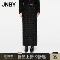 【商场同款】24秋新品半身裙休闲通勤H型5O9D14650