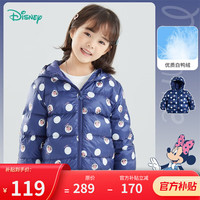 迪士尼宝宝童装儿童羽绒服可爱米奇卡通宝宝舒适保暖外套秋冬 214DS0367藏青 120