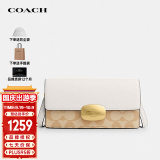 COACH 蔻驰 女包 ELIZA19翻盖包 CP044