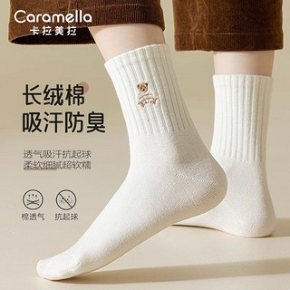 Caramella 卡拉美拉 袜子女纯棉中筒秋冬季ins潮流美拉德长款棉袜不起球吸湿排汗长袜