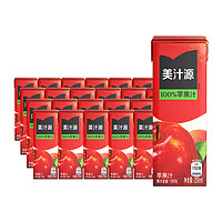 88VIP：Coca-Cola 可口可乐 虞书欣代言美汁源100%苹果汁250ml*6盒*4组可口可乐0脂肪饮料