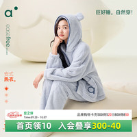安之伴【陪宠抗静电】情侣睡衣春秋新品雪花绒休闲纯色连帽男女家居服 林雾蓝 S